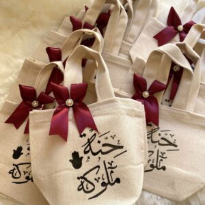 Mini sac