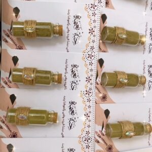 Carte henna 3