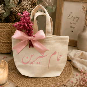 Tote bag hammem aroussa personnalisé