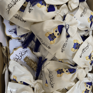 Bourses personnalisé bleu roi