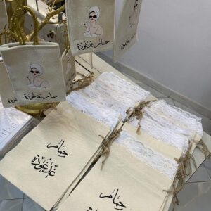 Bourses hammem aroussa personnalisées