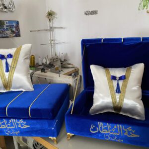 Coffret avec coussin