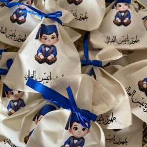 Bourses personnalisé blue roi