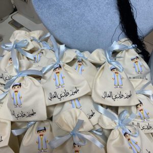 Bourses personnalisé blue ciel