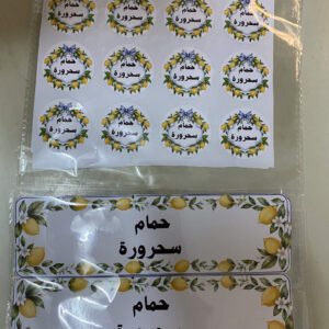Stickers bouteille d’eau
