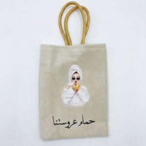 Mini sac hammem aroussa