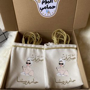Mini sac personnalisé